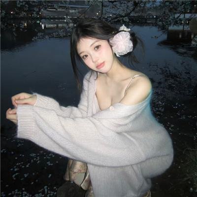 独行客