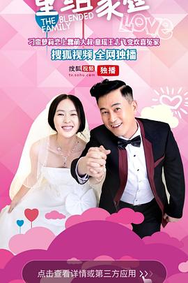 时空访客 封面图