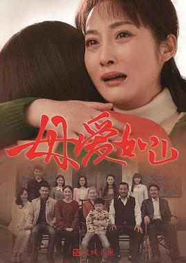 中华小当家 封面图