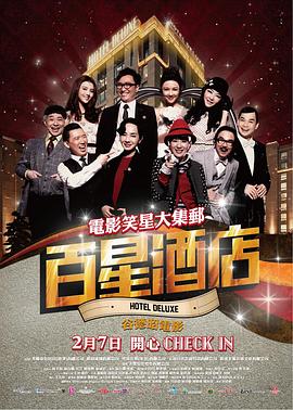 蔷薇之刃 封面图