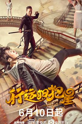 我和我们在一起 封面图